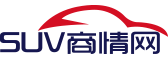 SUV商情网